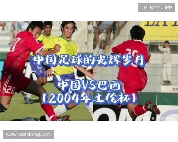 那些被忽视的足球天才与最糊球星们的鲜为人知的故事